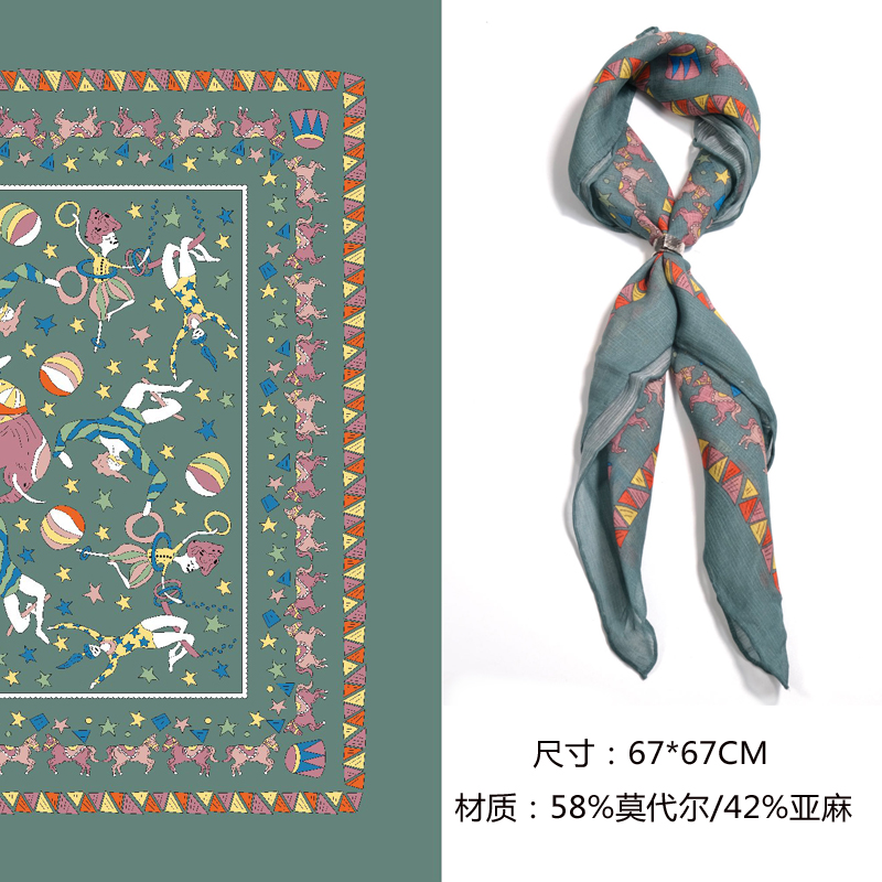 SoHo Boots Bourbon Grain Cognac3